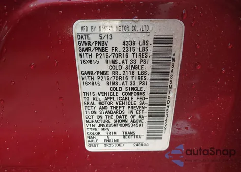 2013 Nissan Rogue S из США, поврежденный, VIN JN8AS5MT0DW534591